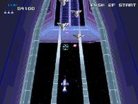une photo d'Ã©cran de Xevious 3D sur Sony Playstation